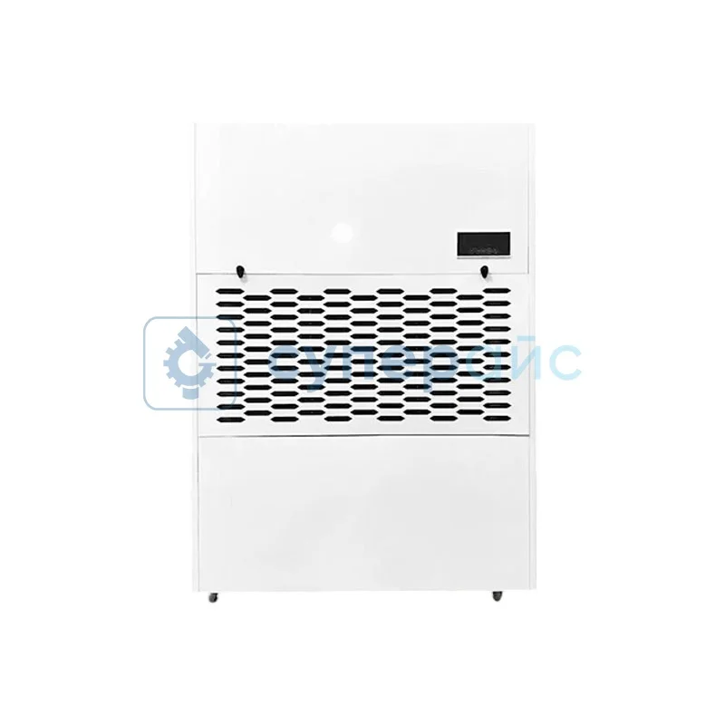 Технический осушитель воздуха Shitian ST-20KB фото 1