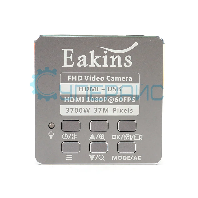 Электронный промышленный микроскоп Eakins K37M фото 1