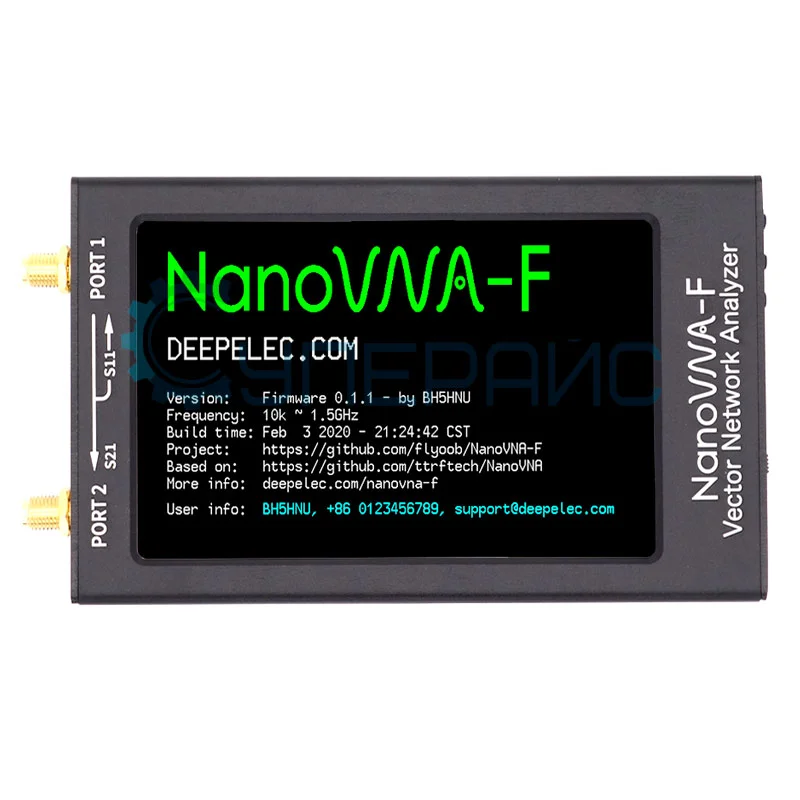 Анализатор электрических цепей DEEPELEC NanoVNA-F фото 1