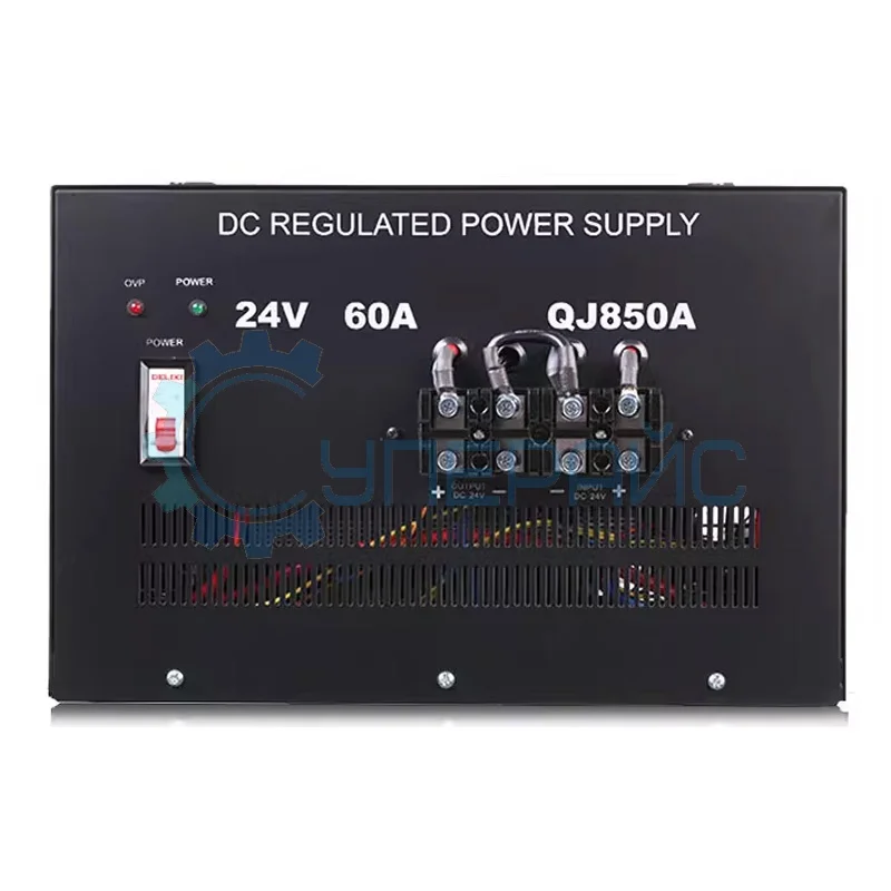 Источник питания постоянного тока QJE QJ1850A (24В, 60А) фото 1