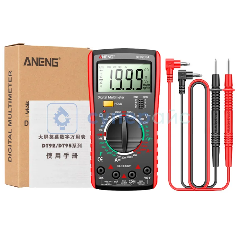 Цифровой мультиметр ANENG DT9205A фото 3