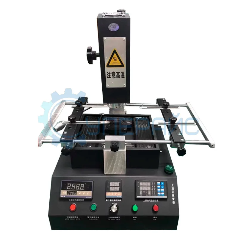 Инфракрасный ремонтный комплекс H2 (уценённый) фото 1