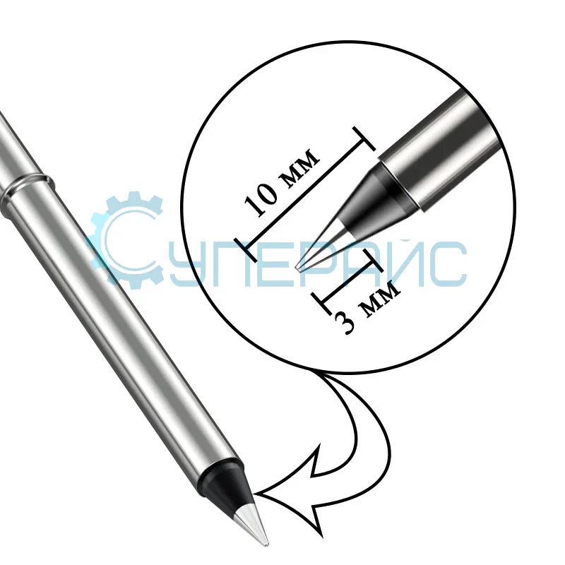 Жало для паяльника FNIRSI HS01-B2 фото 1