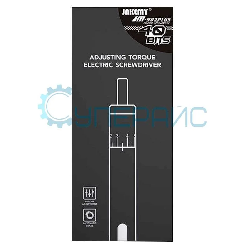 Электрическая отвертка Jakemy JM-Y02 PLUS с набором бит фото 9