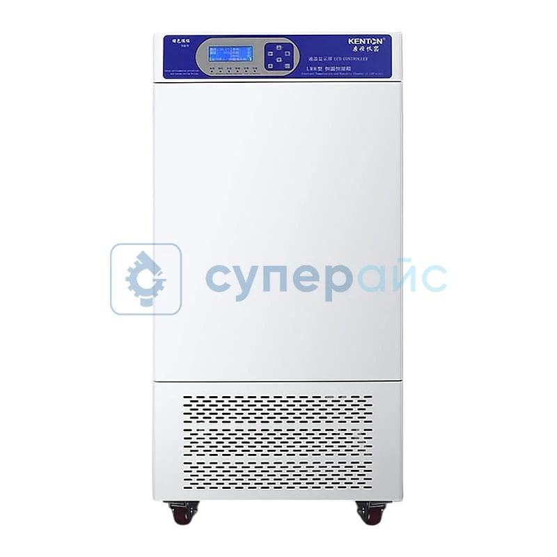 Сушильная камера Kenton LRH-100S фото 1