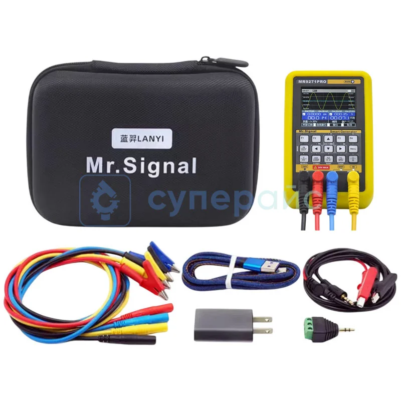 Аккумуляторный генератор сигналов Lanyi MR9271 PRO фото 1