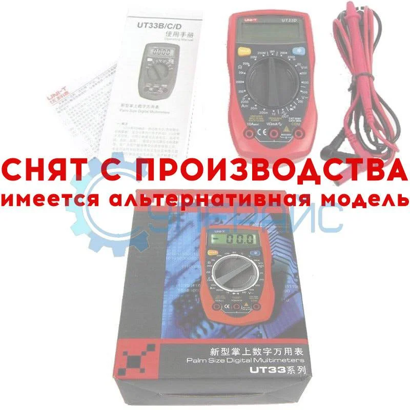 Мультиметр UNI-T UT33D фото 1