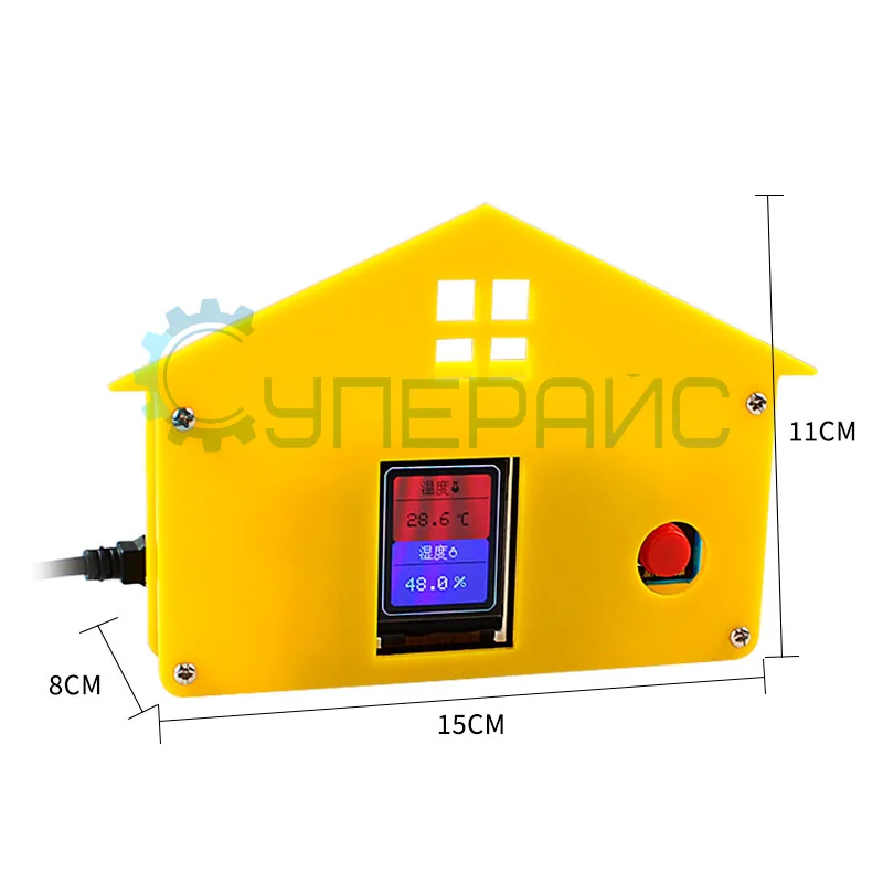 DIY набор для сборки датчика температуры и влажности, на Arduino-совместимой плате фото 1