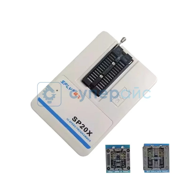 Программатор SFLY SP20X фото 1