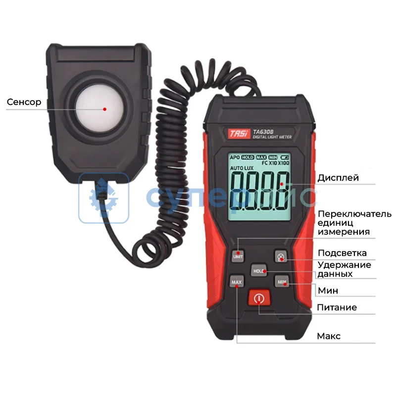 Люксметр ТА630В фото 2