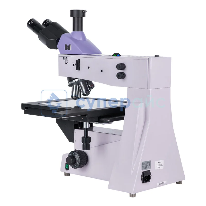 Тринокулярный микроскоп MAGUS Metal 650 82900 фото 3