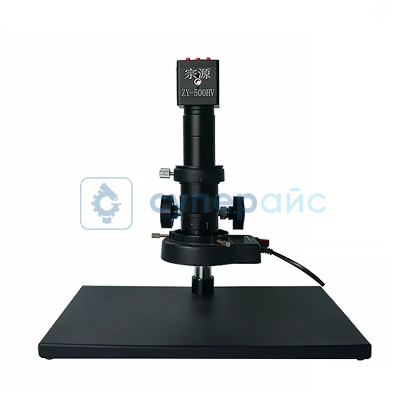 Промышленный микроскоп Zongyuan ZY-500HV фото 1