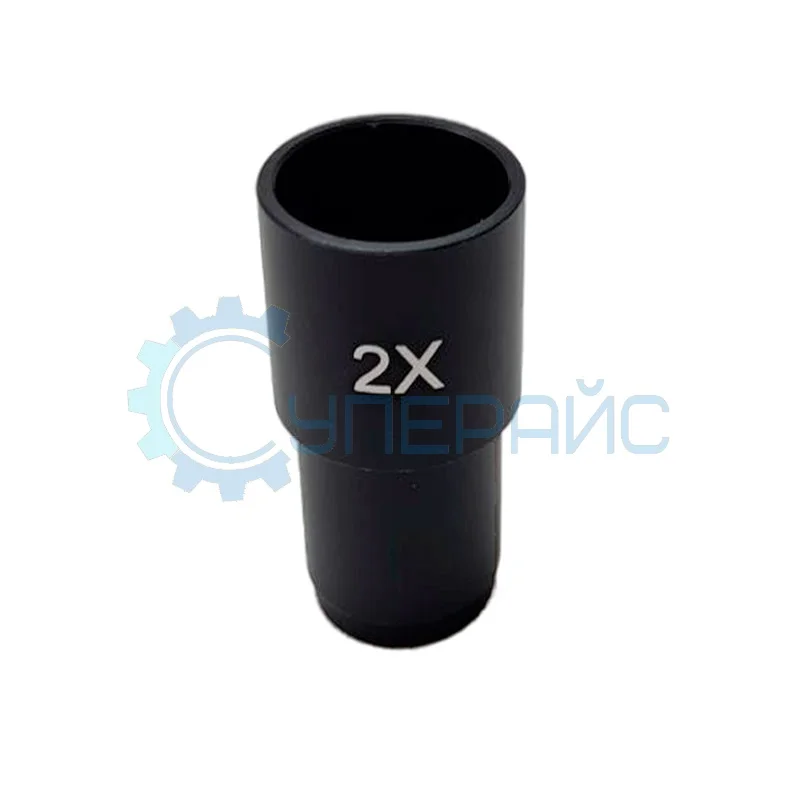 Линза Барлоу 2x для микроскопа фото 1