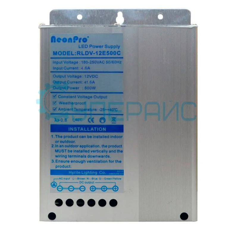 Светодиодный источник питания NeonPro RLDV-12E500C (12 В, 41.6 А, 500 Вт) фото 3