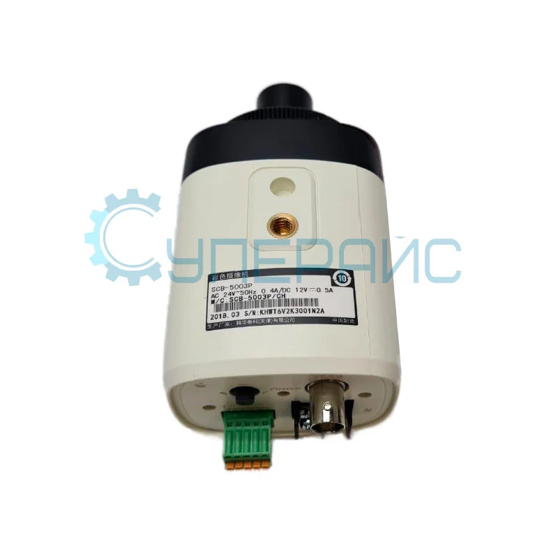 Тринокулярный лабораторный микроскоп Saike Digital SK2009H2S4 фото 5