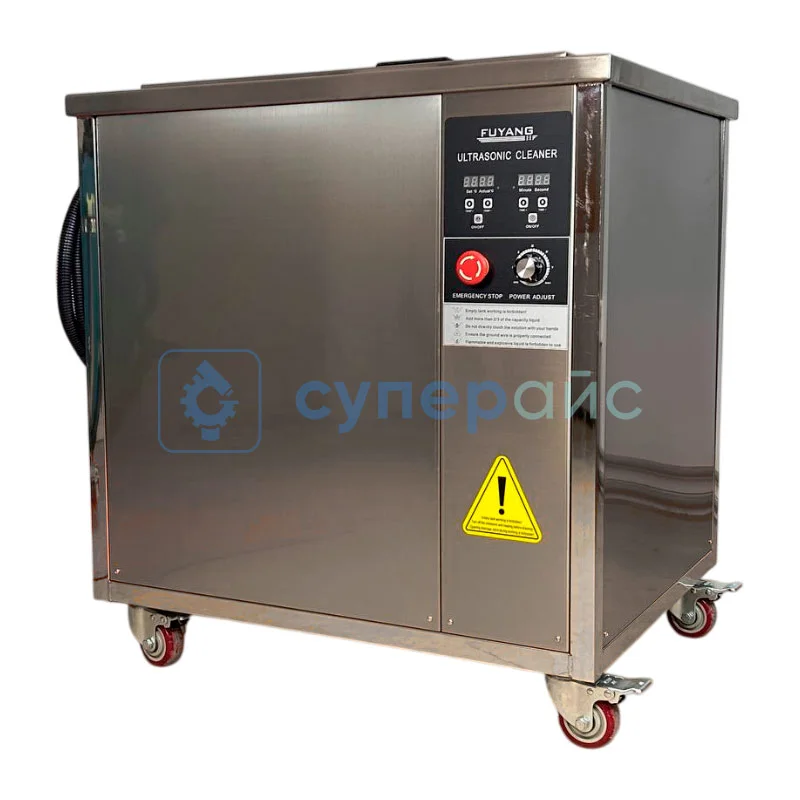 УЗ мойка FUYANG F-300PLUS фото 3