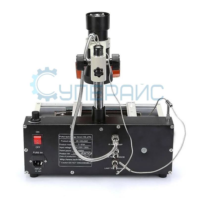 Инфракрасная паяльная станция PUHUI T-870A фото 3