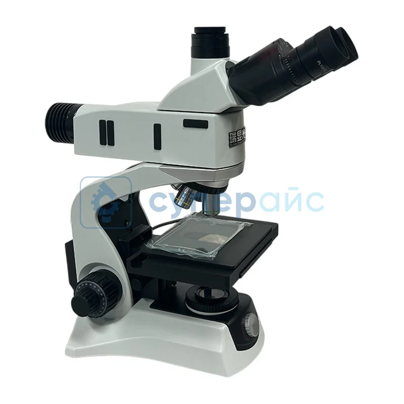 Тринокулярный металлографический микроскоп Ruixian RX-GM800H фото 1