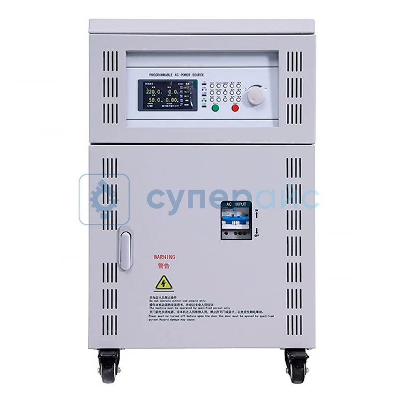 Блок питания программируемый Labck AC11-10KVA фото 1