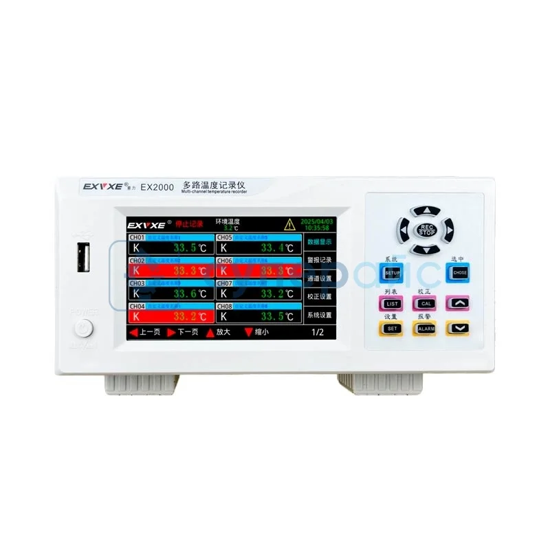 Цифровой измеритель температуры EXVXE EX2000-16 фото 1