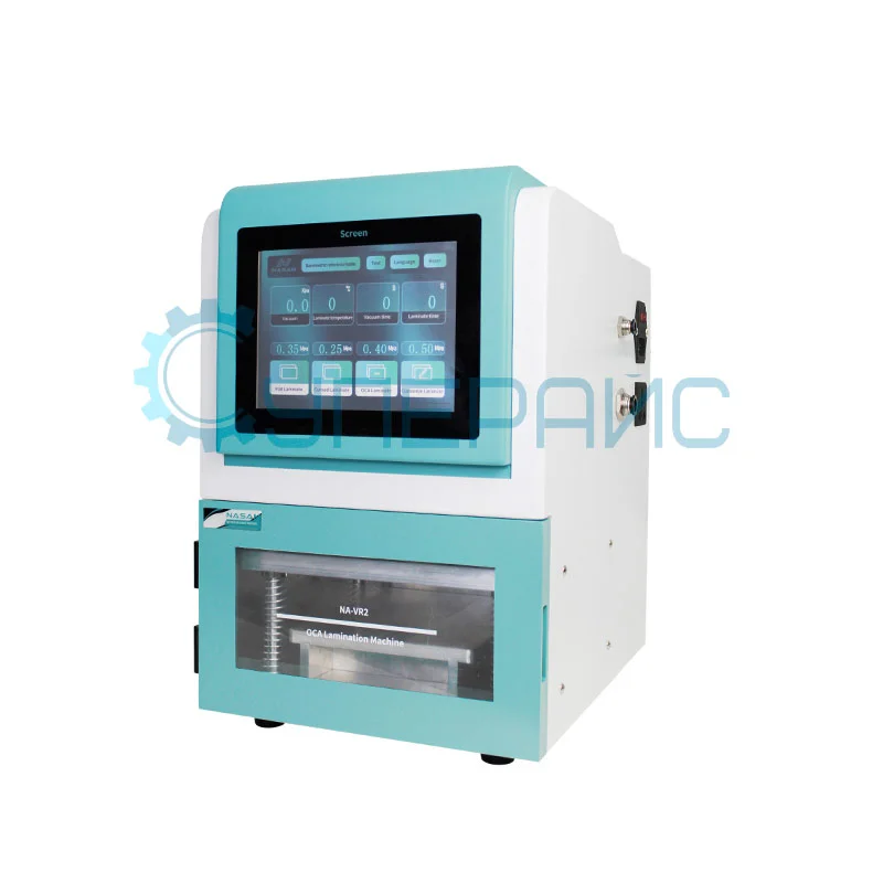 Ламинатор для телефонов NASAN NA-VR2 фото 2