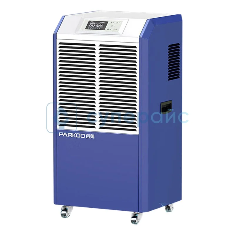 Устройство для удаления влаги Parkoo DCS1582E фото 1