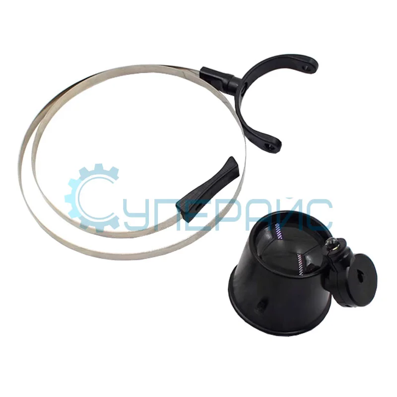 Лупа для ремонта часов Xinxiang 13B-A фото 1