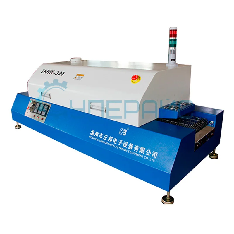 Инфракрасная печь Zhengbang ZBHW330 (2000 Вт) фото 2