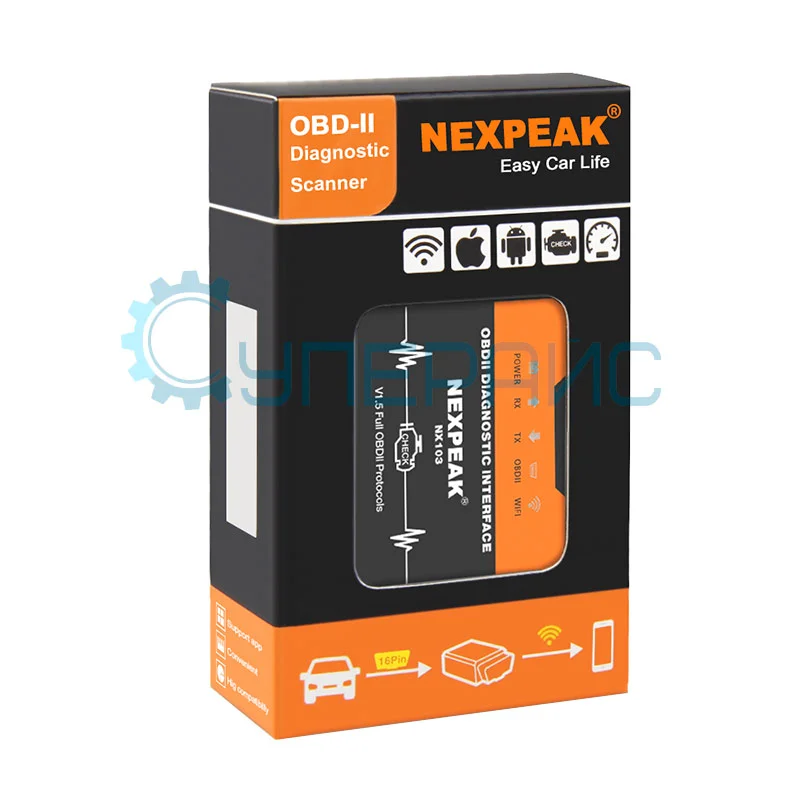 Автомобильный диагностический сканер NEXPEAK NX103 фото 4
