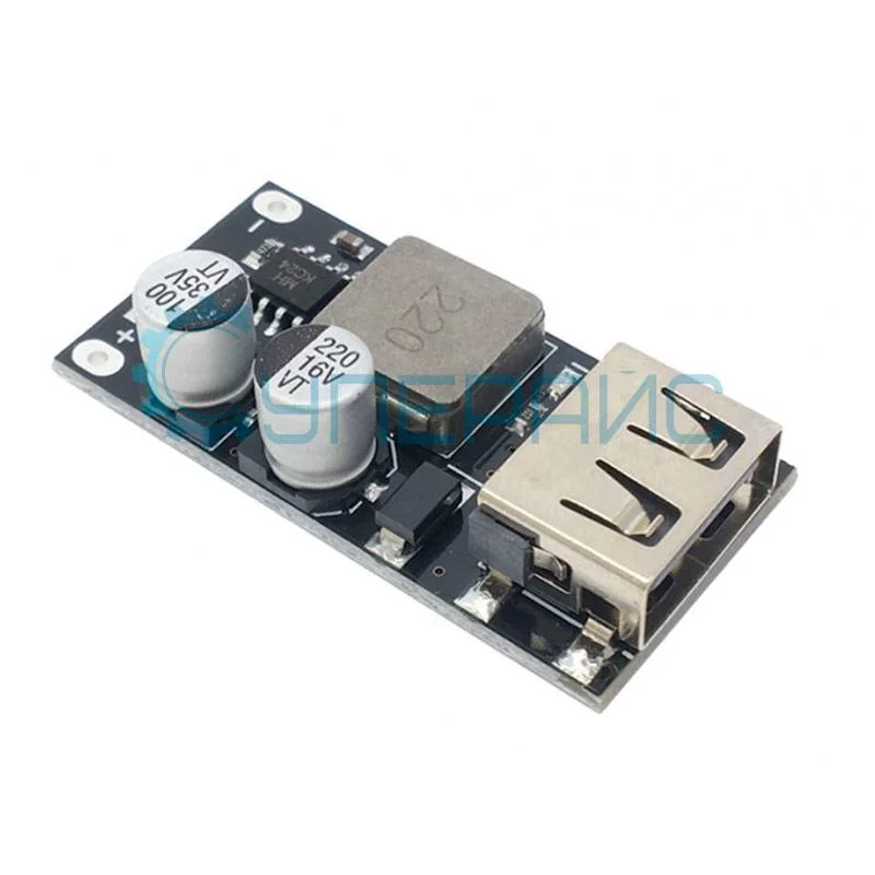 USB модуль зарядки MH-KC24 с поддержкой QC 3.0/2.0 фото 1