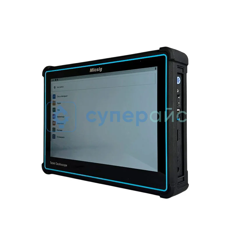 Портативный осциллограф Micsig ATO2004 (4 канала, 200 МГц) фото 2