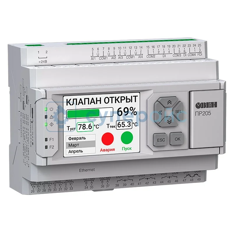 Программируемое реле с графическим дисплеем Овен ПР205-24.1211.06.2.0 фото 1