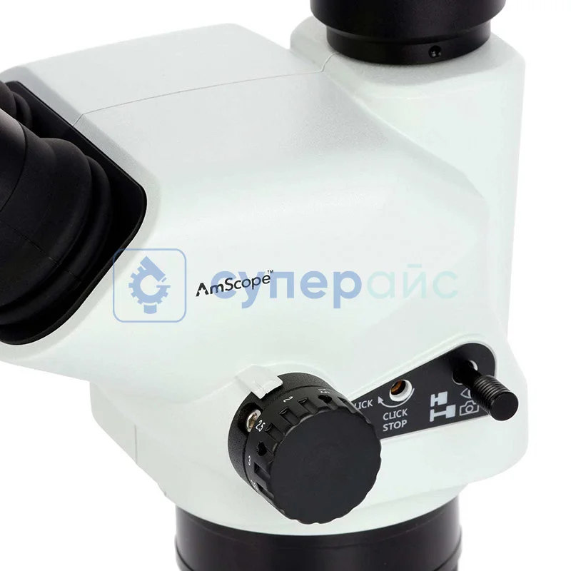 Оптическая головка AmScope SZN6745T фото 1