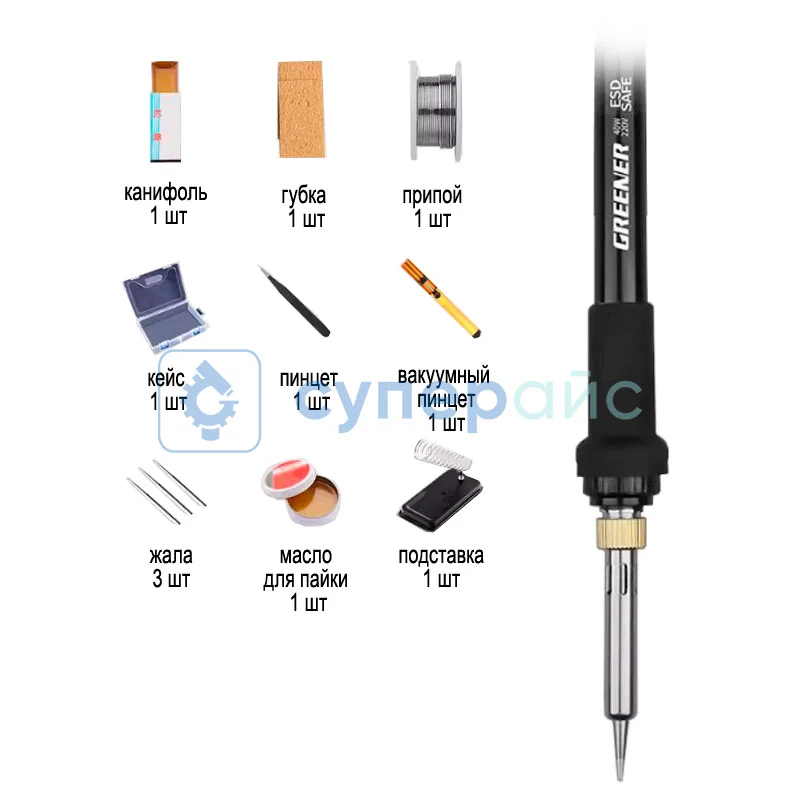 Паяльник GREENER FCY-Q01 (40 Вт) с набором аксессуаров фото 1