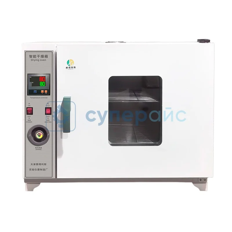 Шкаф сушильный цифровой Saidelisi 101-4B фото 1