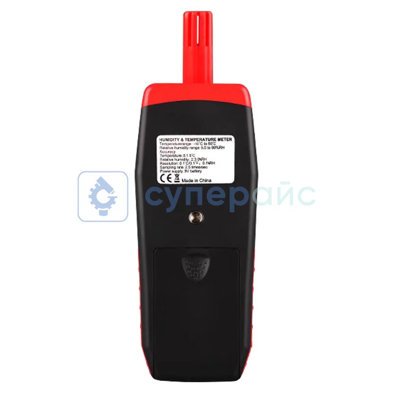 Цифровой термогигрометр TASI TA8174 фото 1