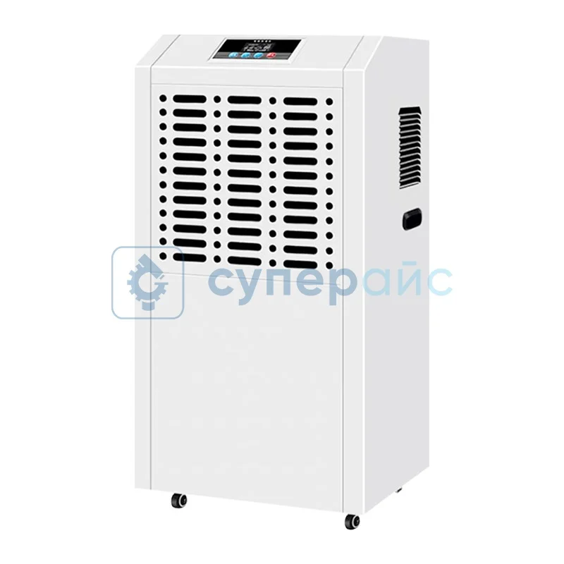 Интеллектуальный осушитель воздуха Aishidu ASD-138B фото 1