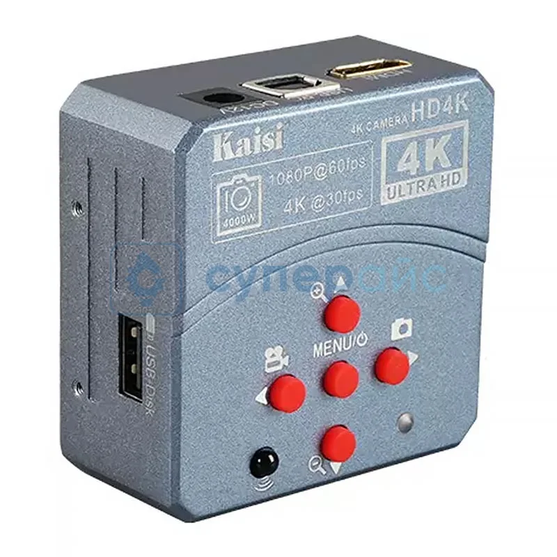 Камера Kaisi HD-4K для микроскопа фото 1