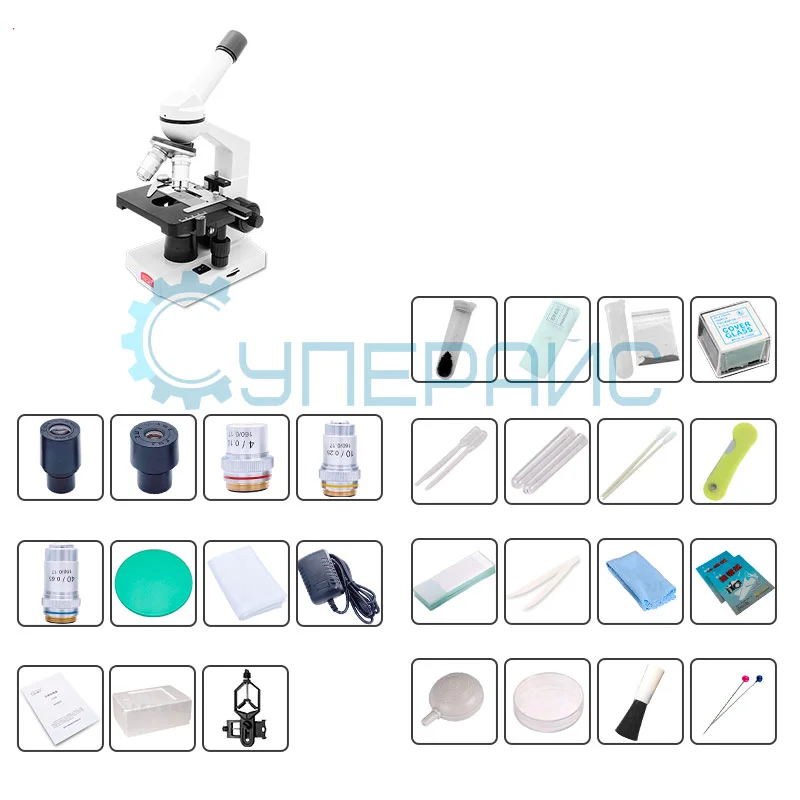 Учебный микроскоп JNOEC NOVEL N-10D 640х фото 2