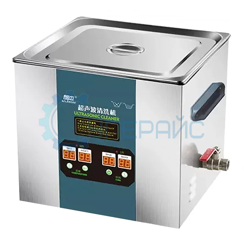 Ванна ультразвуковая Langjie UC-4240L фото 1