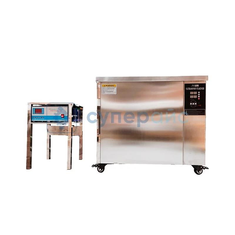 УЗ ванна JM J-480 фото 1