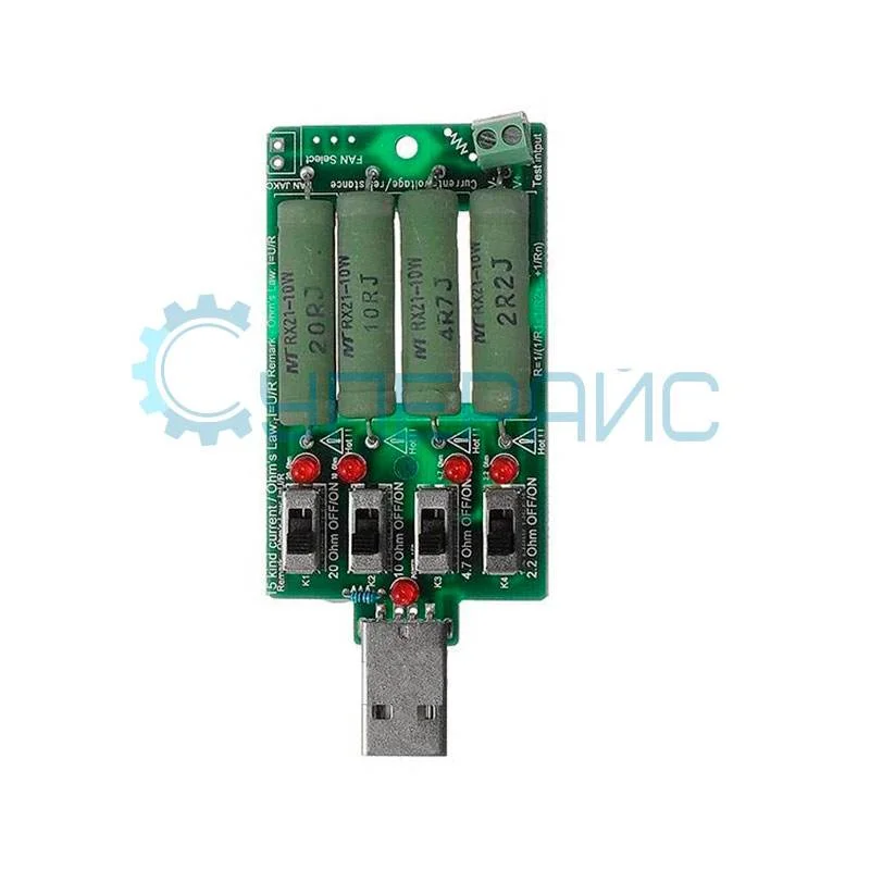 Нагрузочное устройство USB JUWEI 0.25 - 4 А фото 2