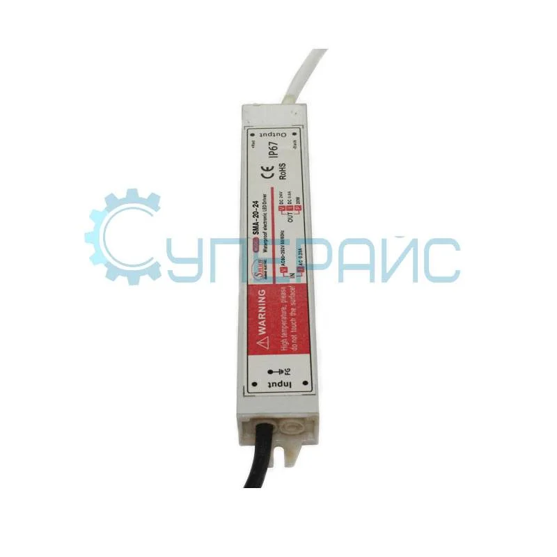 Трансформатор для светодиодной ленты Smun SMA-20-24 (24 В, 0.8 А, 20 Вт) фото 1