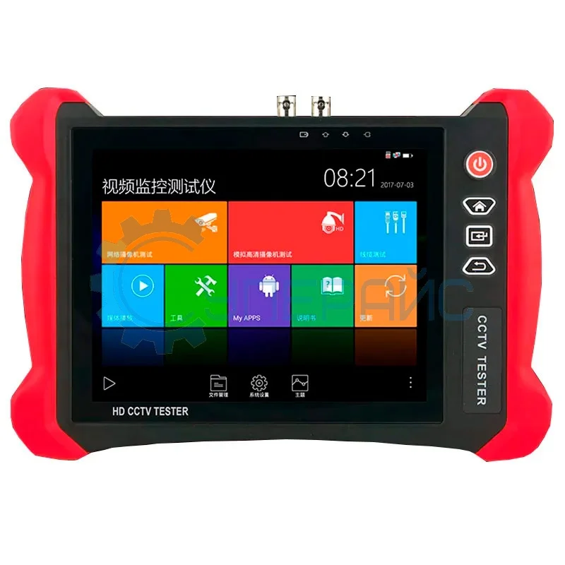 Универсальный тестер IP-видеосистем WANGLU V8 фото 1