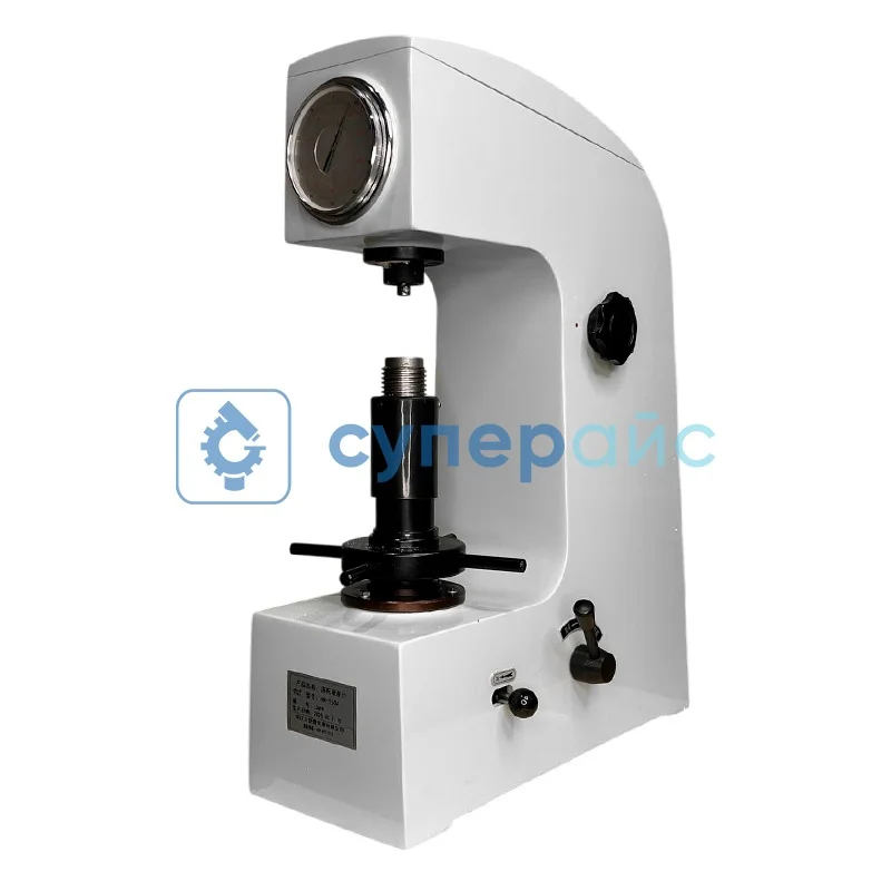 Стационарный твердомер по Роквеллу Aipu HR-150A фото 1