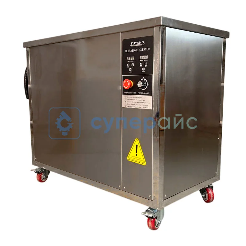 Ванна для ультразвуковой очистки FUYANG F-301 фото 4