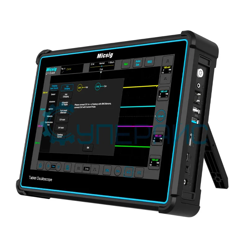 Цифровой осциллограф Micsig ATO1004 (4 канала, 100 МГц) фото 2