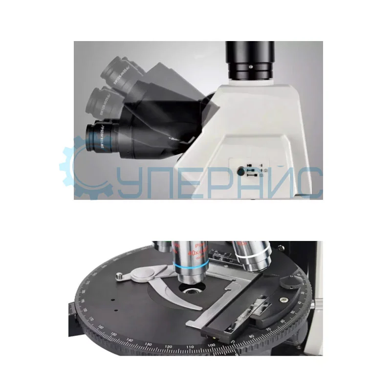 Поляризационный оптический микроскоп Opto-Edu A15.1091-T фото 4