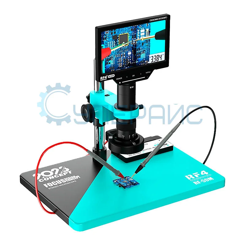 Промышленный микроскоп RF4 RF-50M со встроенным мультиметром фото 1