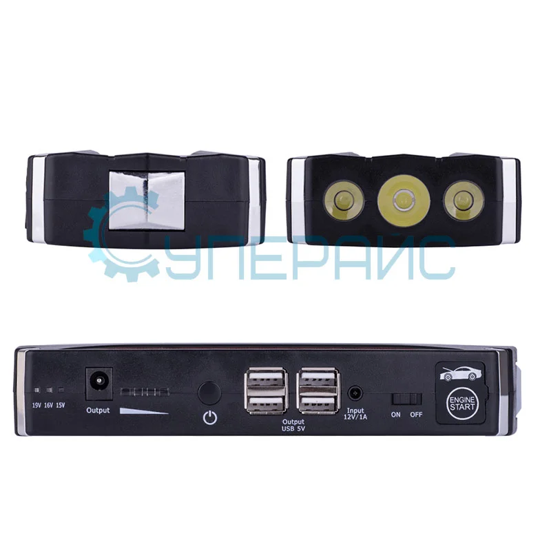 Многофункциональное пусковое устройство JINYAOE L026 (5 В/2 А, 12 В/2 А, 19 В/3.5 А) фото 4